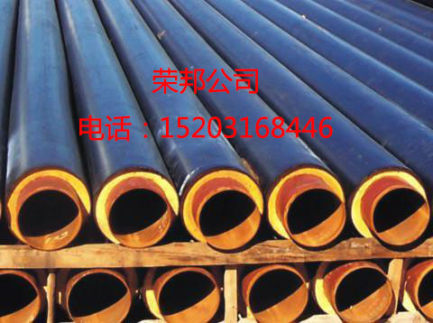 聚氨酯泡沫瓦殼,聚氨酯預(yù)制瓦殼,硬泡聚氨酯瓦殼