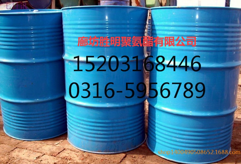 優(yōu)質(zhì)聚氨酯保溫管，資質(zhì)齊全，支持貨到付款，各種保溫材料出廠價