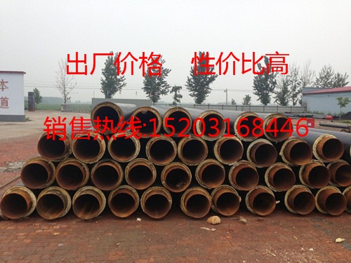 青浦區預制直埋保溫管，采暖聚氨酯保溫管，管道保溫材料銷售商