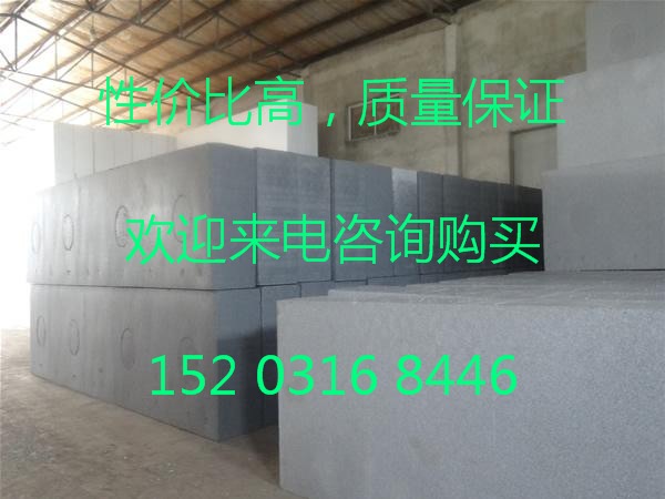 臨海市石墨eps聚苯板到貨價格/聚苯板 B1級石墨價格
