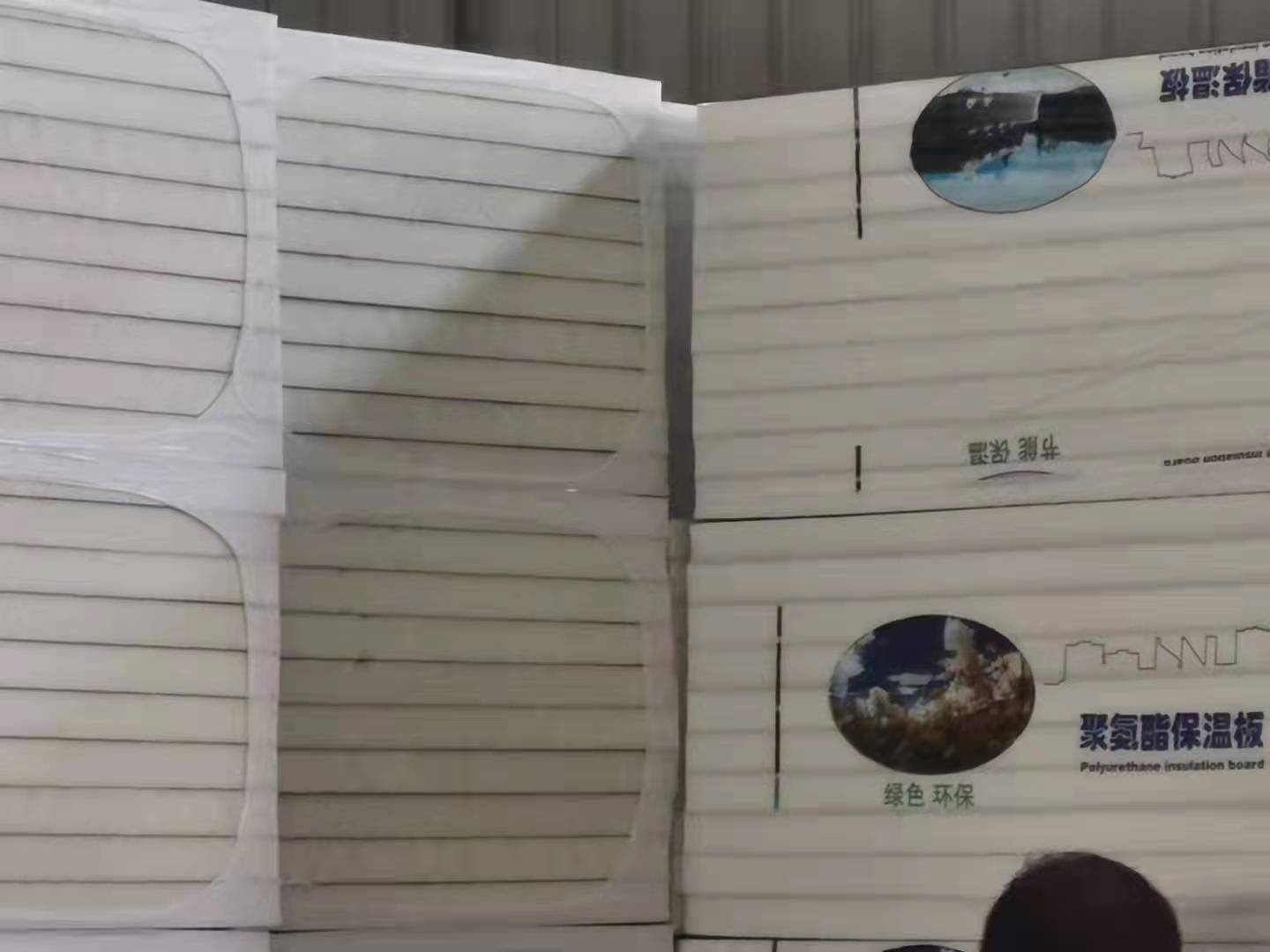 天津聚氨酯保溫板，聚氨酯保溫板的真實(shí)工廠